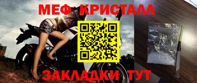 jwh Рязань