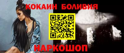 jwh Рязань
