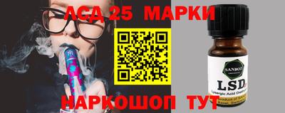 мет Рузаевка