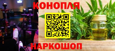 jwh Рязань