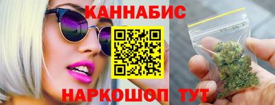 мет Рузаевка