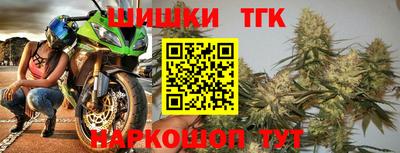 jwh Рязань