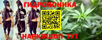 мет Рузаевка