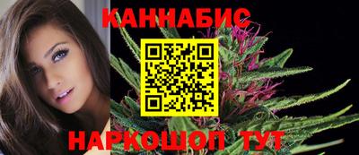 мет Рузаевка