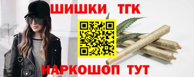 мет Рузаевка