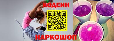 jwh Рязань