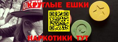 jwh Рязань