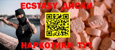 jwh Рязань
