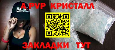 jwh Рязань