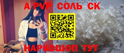 jwh Рязань