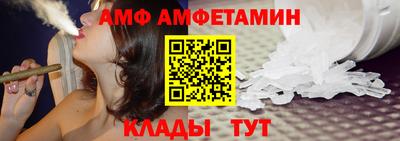 jwh Рязань