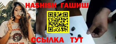 мет Рузаевка