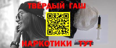 jwh Рязань