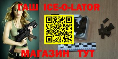 мет Рузаевка