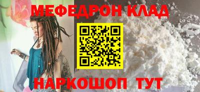 jwh Рязань